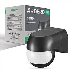 Датчик руху інфрачервоний Ardero SEN54 12 м 180° 800 Вт black