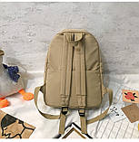 Стильний жіночий міський рюкзак 37*28 Маленький бежевий рюкзачок в місто або для студента, фото 6