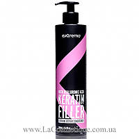 Відновлюючий кондиціонер з гіалуроновою кислотою і кератином Extremo Botox Keratin Repair Conditioner