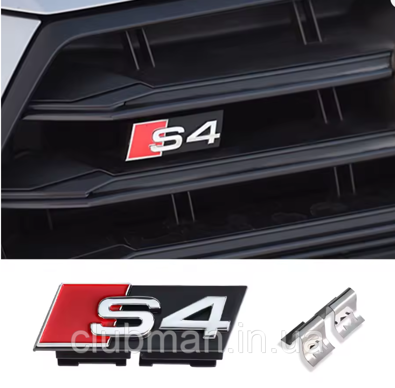 Емблема для решітки радіатора S4 AUDI (Ауді) - Хром 68 х 21 мм