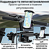 Велотримач на кермо велосипеда самоката скутера для телефону стійкий тримач кріплення Baseus, фото 8