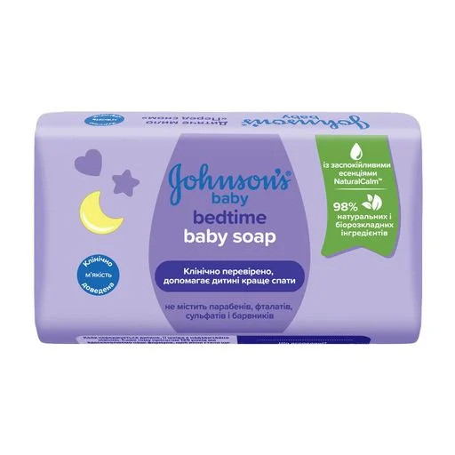 Дитяче мило Johnson's baby перед сном, 90 гр (Джонсонс беби ), фото 1