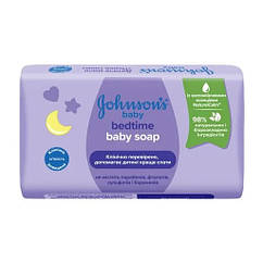 Дитяче мило Johnson's baby перед сном, 90 гр (Джонсонс беби )