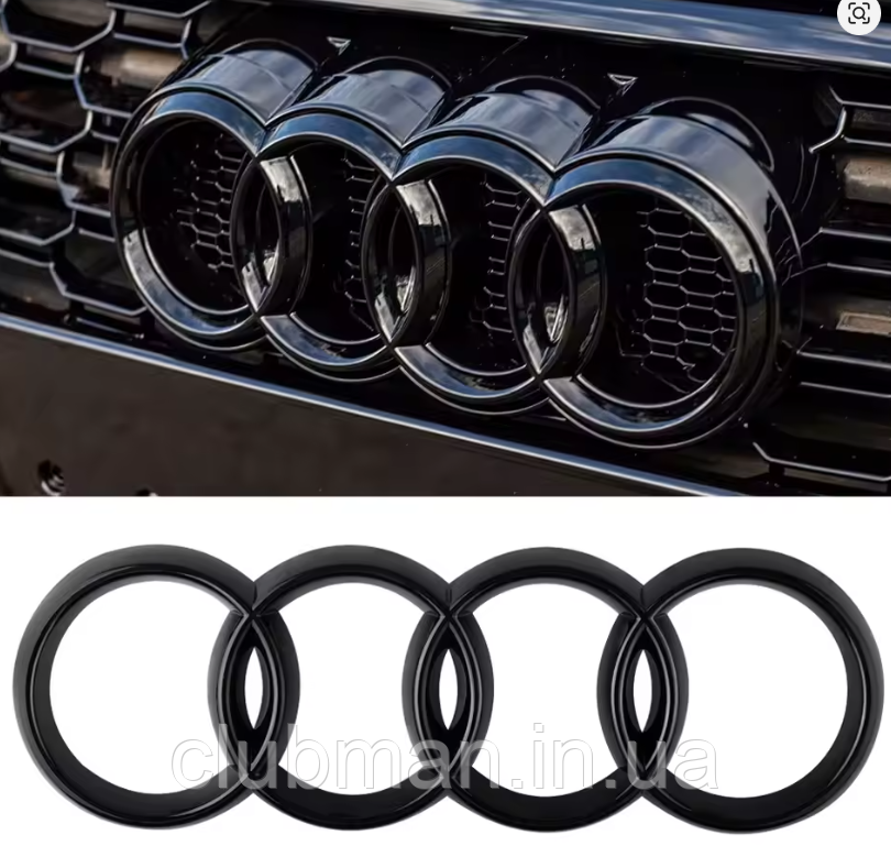 Передня емблема AUDI (Ауді) 285мм A4 (B9) A6 (C7) A7 (C7) A8 (D4) Q3 (8U) Q5 (8R) Q7 (4L) - Чорний глянець (4H0853605B)