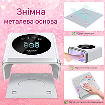 NAILGIRLS Перезарядна УФ-світлодіодна лампа для нігтів, 150 Вт бездротова УФ-лампа для гелевих нігтів, фото 5