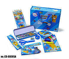 Дитячий набір канцелярського приладдя з пеналом CD8808 Синій