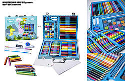 Дитячий набір для творчості (128 предметів) у скриньці Happy Boy Блакитний