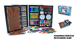 Набір для малювання у валізі 144 предмети/Бузковий набір для творчості блакитний