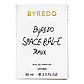 Парфюм унисекс Byredo Space Rage Travx 60 мл, фото 4