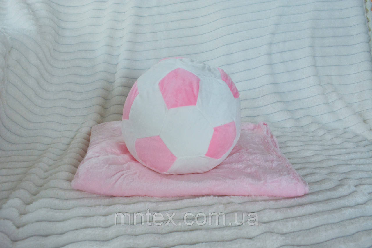 Іграшка з пледом м'яч білий з рожевим