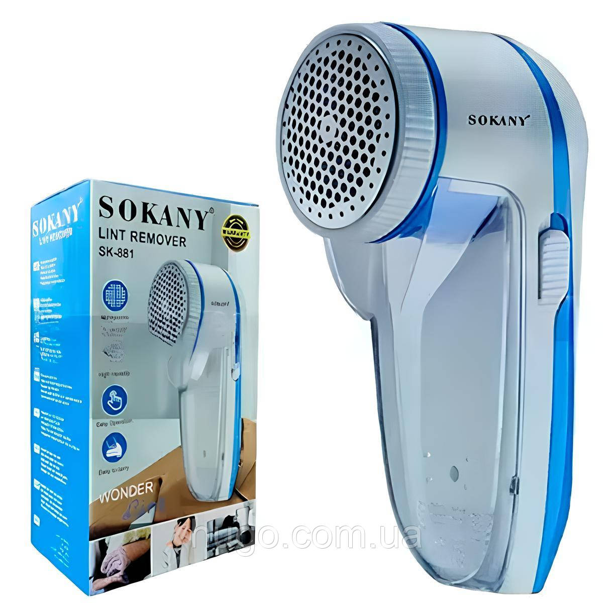 Машинка для видалення катишків SK-881: акумуляторна, 5Вт, USB-живлення. / Машинка для стрижки катишків, фото 1