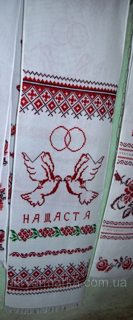 Рушник на весілля "Голуби"