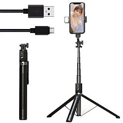 Штатив-трипод для телефону 1.77м з Bluetooth пультом та підсвічуванням P100 / Селфі палка-штатив / Монопод