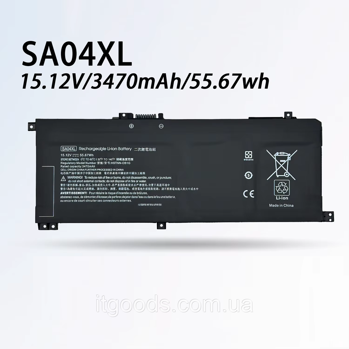Батарея для ноутбука HP SA04XL 3470mAh 55.67Wh ENVY X360 15-DR 15-DS 17T-CG100 HSTNN-UB7U L43248-AC2 L43267-005