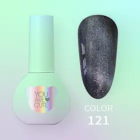 Гель-лак YouAreCute Color №121, 5 мл