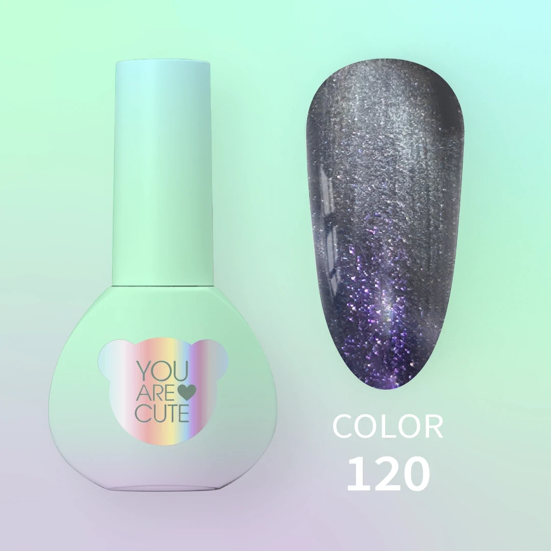 Гель-лак YouAreCute Color №120, 5 мл