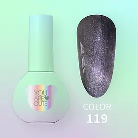 Гель-лак YouAreCute Color No119, 5 мл
