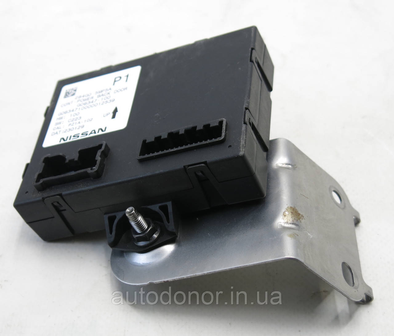 Модуль управління кришкою багажника  Nissan Ariya (22-) 284G0-5MP1A