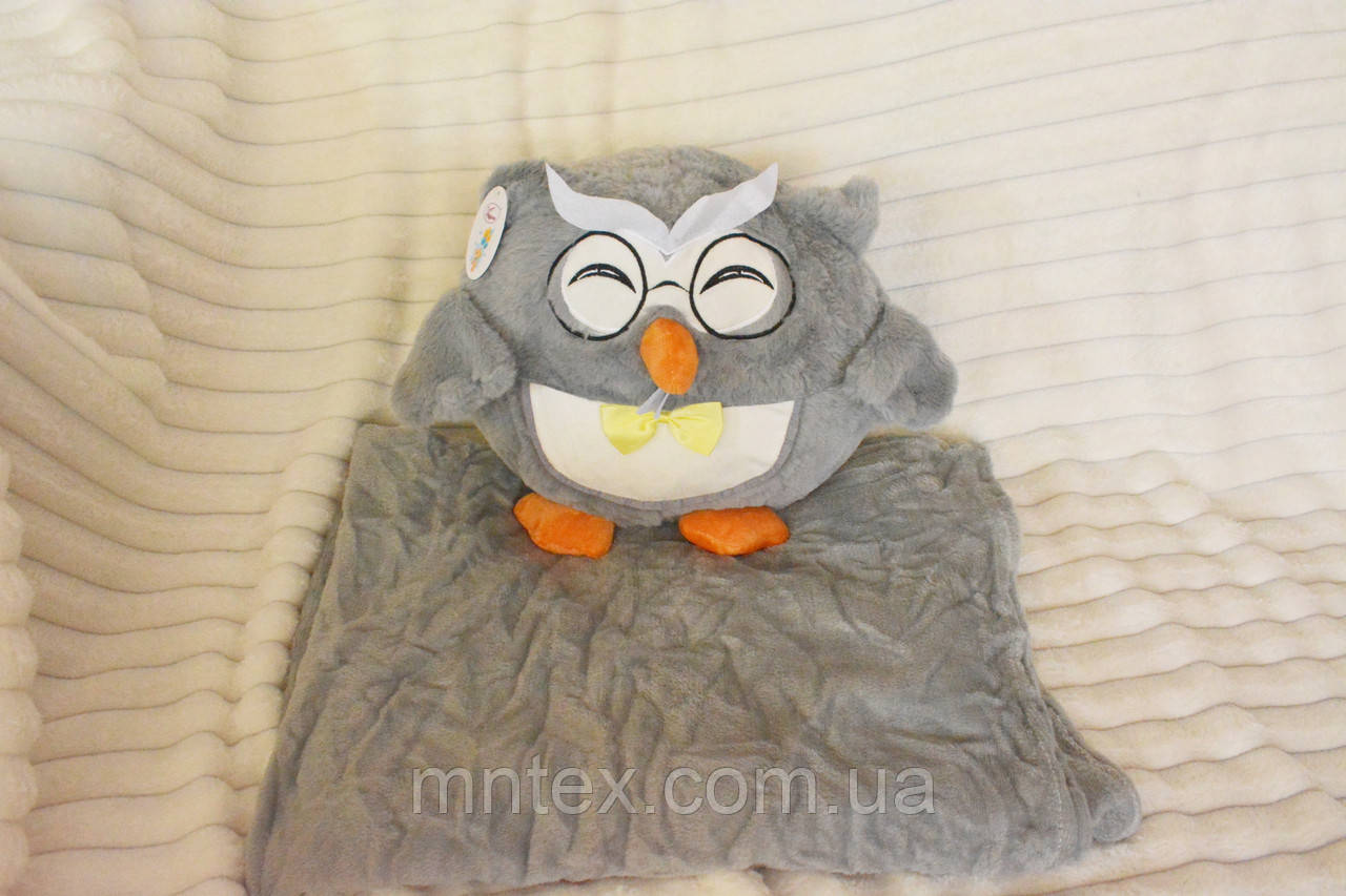 Іграшка з пледом Совушка