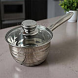 Набір посуду 12в1 Rainberg з нержавіючої сталі зі сковородою і сотейником для всіх плит, фото 6