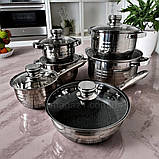 Набір посуду 12в1 Rainberg з нержавіючої сталі зі сковородою і сотейником для всіх плит, фото 7