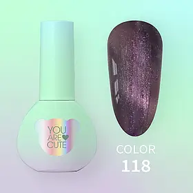 Гель-лак YouAreCute Color No118, 5 мл