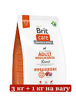 Brit Care Dog Hypoallergenic Adult Medium 3 кг+1 кг для собак середніх порід ( ягня)