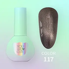 Гель-лак YouAreCute Color No117, 5 мл