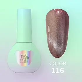 Гель-лак YouAreCute Color No116, 5 мл
