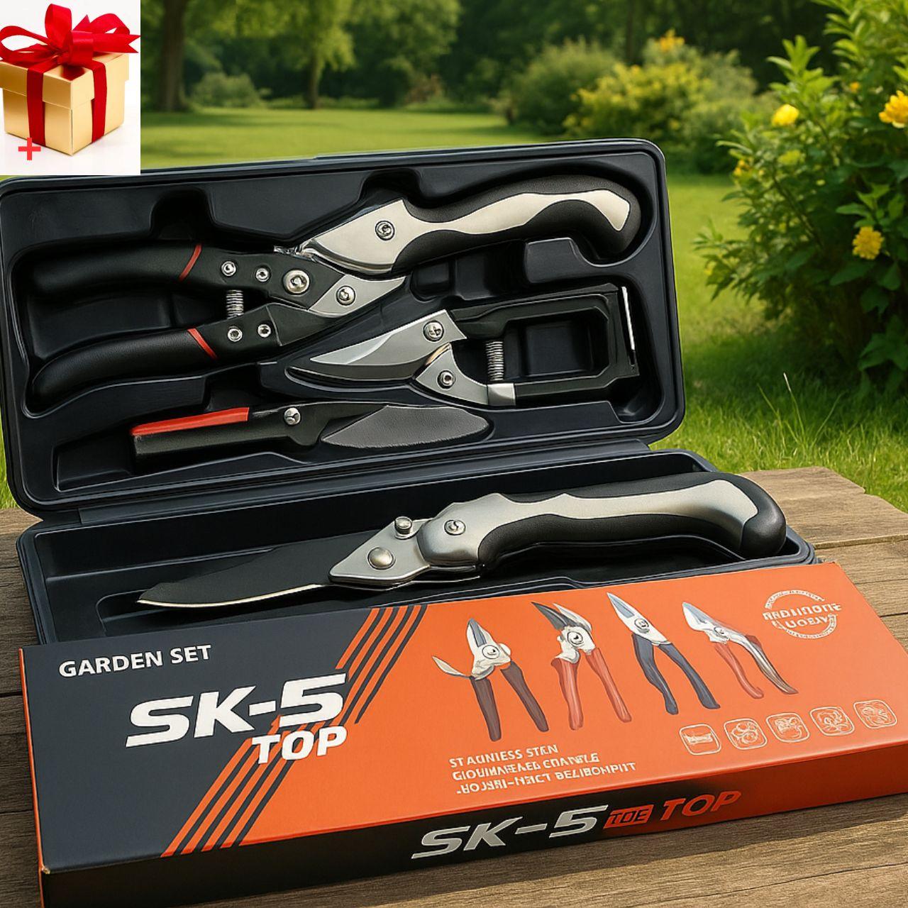 Садовий набір 5в1 Ножиці, Секатори та Пилки Garden Set SK-5