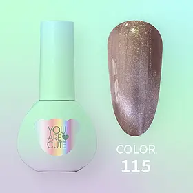 Гель-лак YouAreCute Color №115, 5 мл