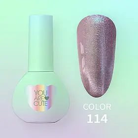 Гель-лак YouAreCute Color No114, 5 мл