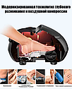 Масажер для ніг та ступнів GH-B 9030 (повітряно-компресійний та роликовий масаж) з підігрівом, фото 7
