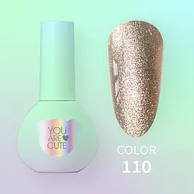Гель-лак YouAreCute Color №110, 5 мл
