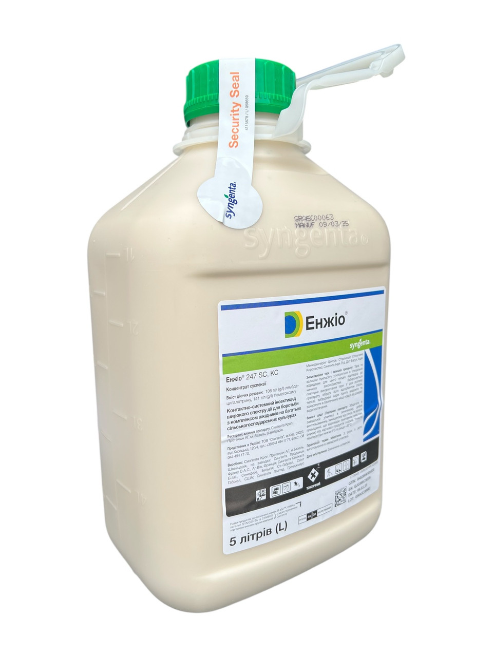 Інсектицид Енжіо Syngenta - 5 л
