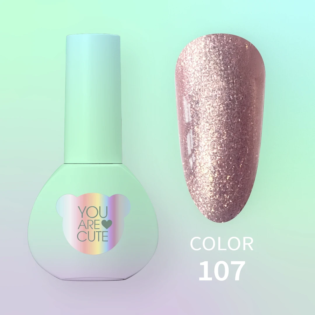 Гель-лак YouAreCute Color №107, 5 мл
