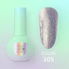 Гель-лак YouAreCute Color №105, 5 мл