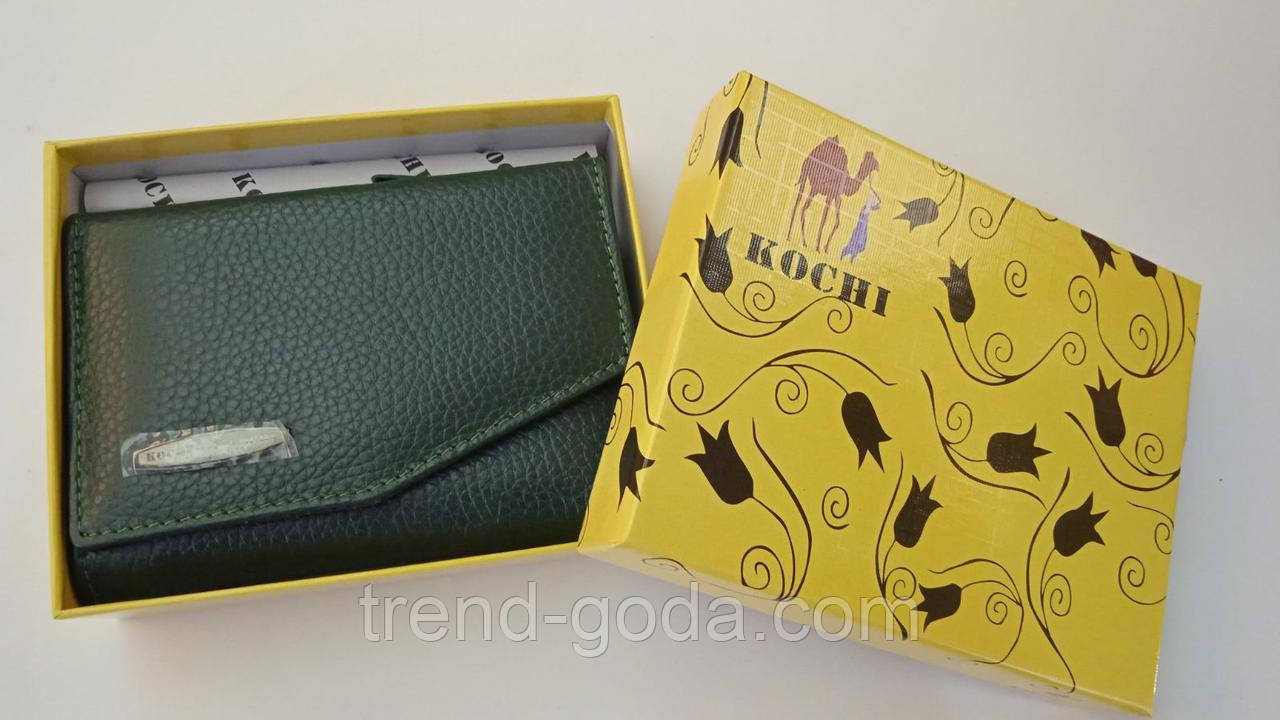 Женский маленький кошелек кожанный портмоне зеленый Кошелек женский натуральная кожа