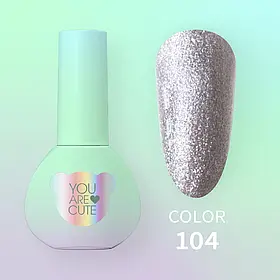 Гель-лак YouAreCute Color №104, 5 мл