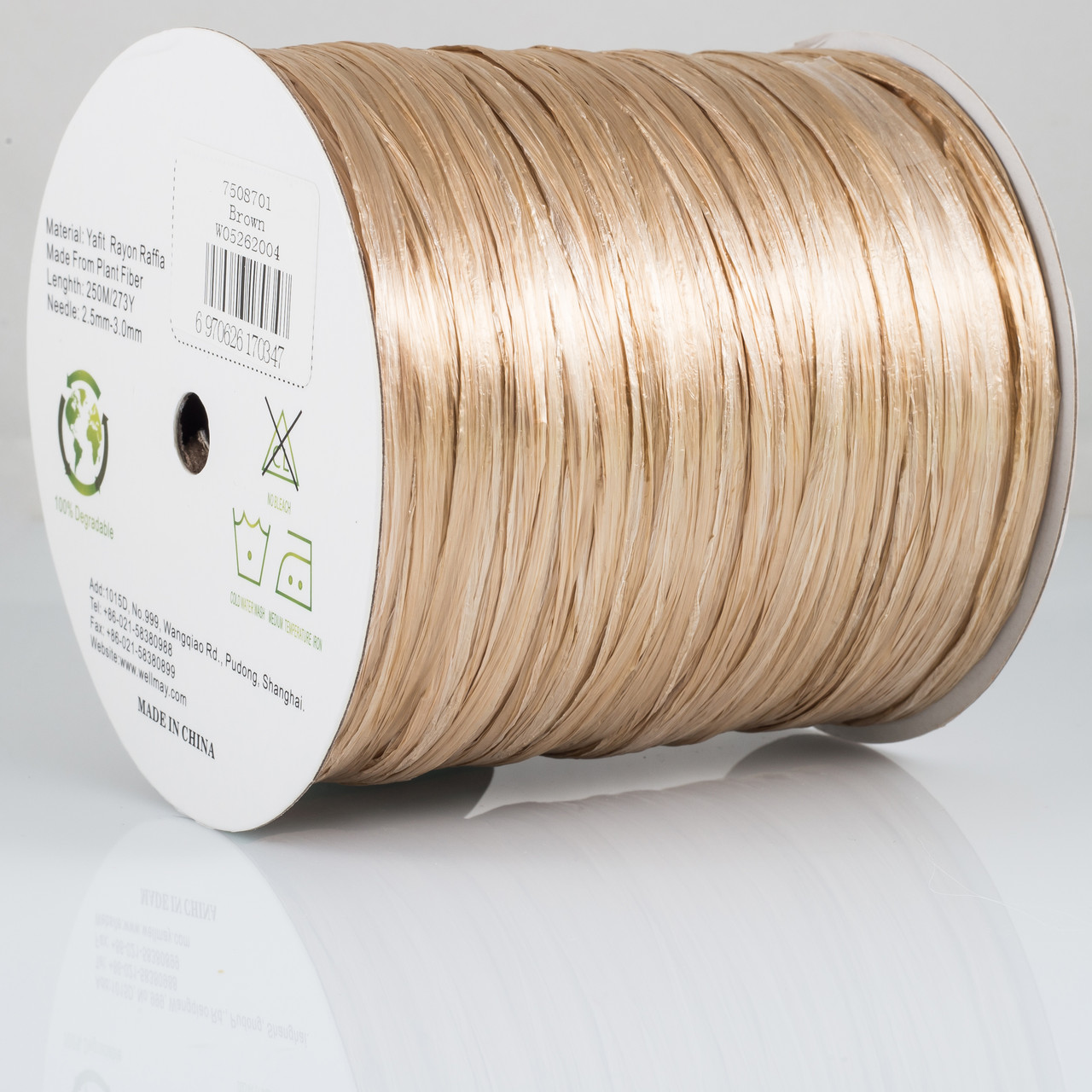 Рафія ISPIE (Іспі) Brown/Шампань Рафія для в'язання капелюхів і сумок, фото 1