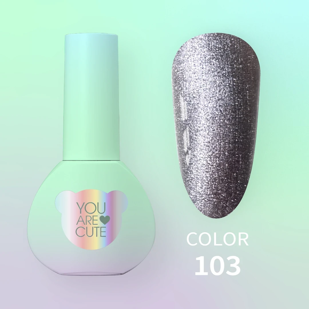 Гель-лак YouAreCute Color No103, 5 мл