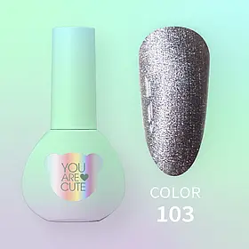 Гель-лак YouAreCute Color No103, 5 мл
