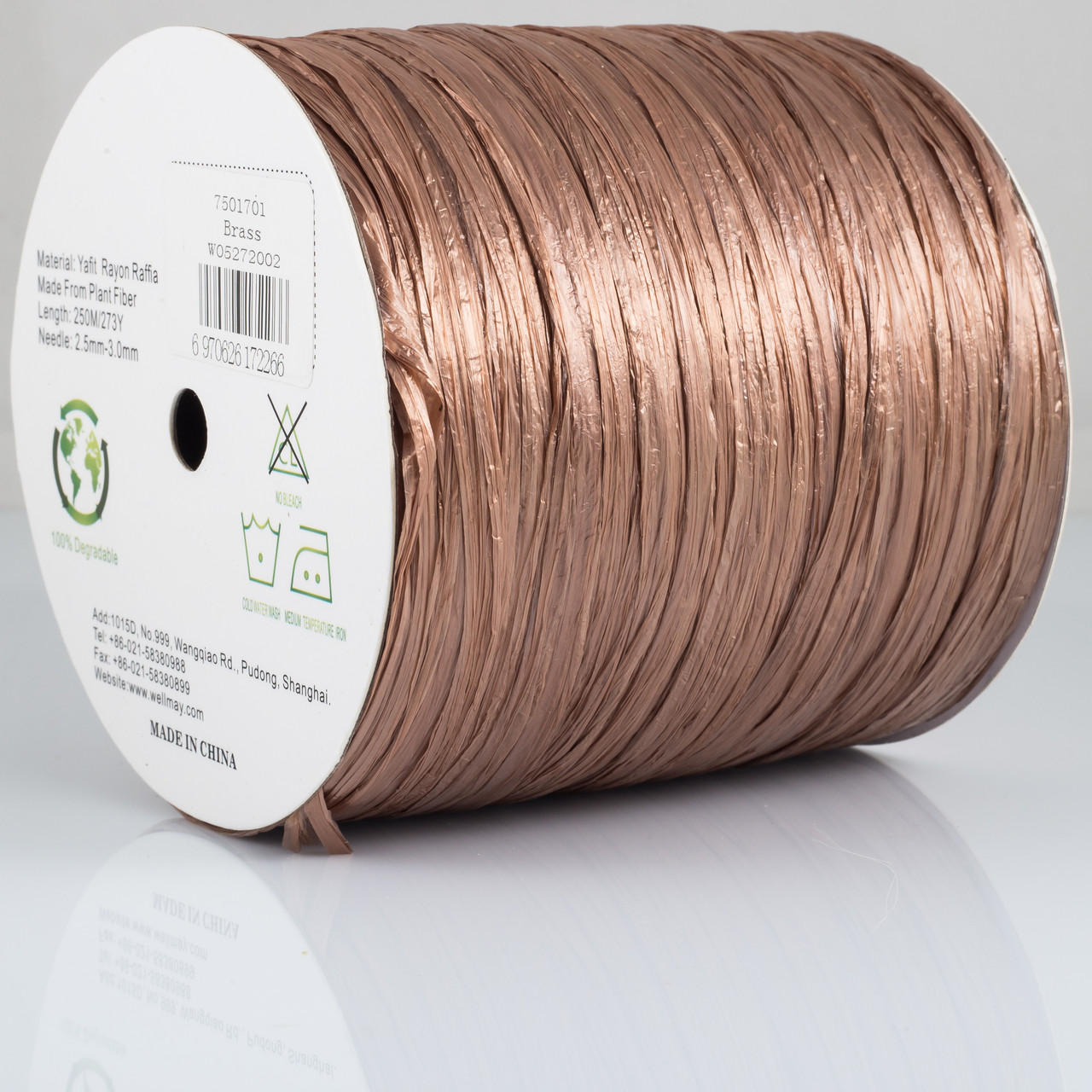 Рафія ISPIE (Іспі) Brass/Молочний шоколад Рафія для в'язання капелюхів і сумок, фото 1