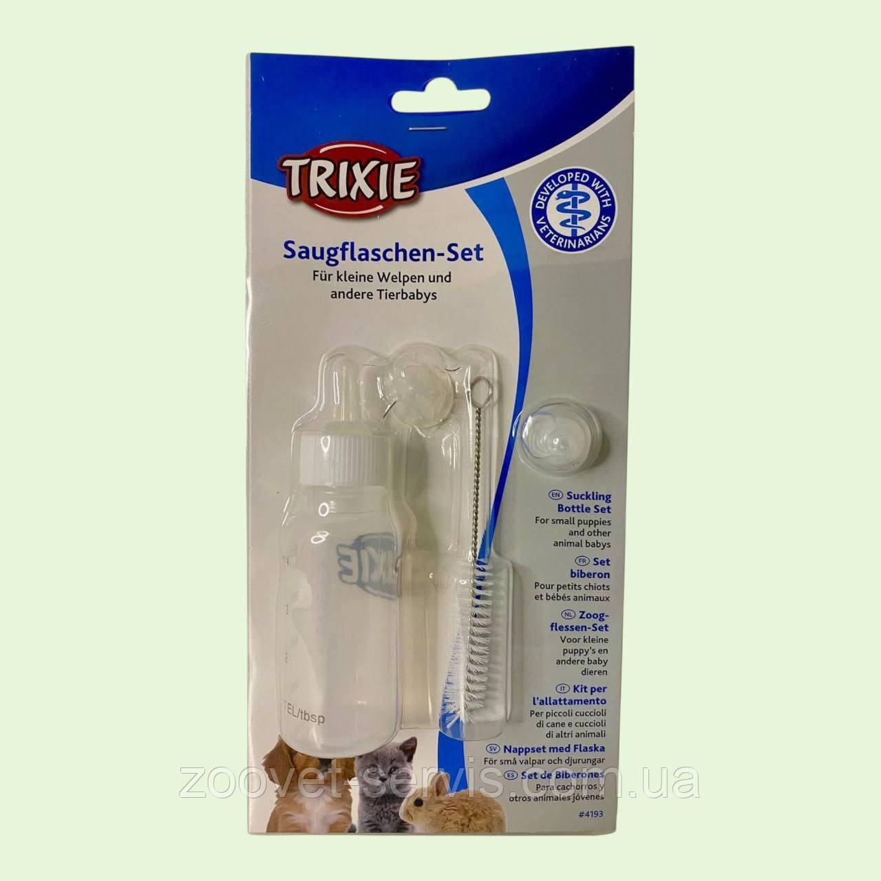 Набір для годування цуценят та кошенят Trixie пляшечка 57 мл, 3 соски і йоршик для миття 4193, фото 1
