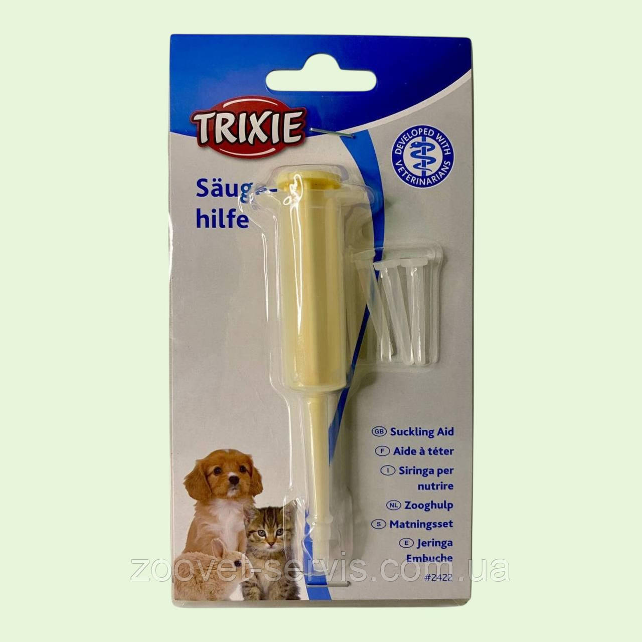 Набір для годування котенят і цуценят Тріксі Trixie 10 мл