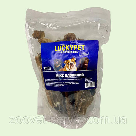 Ласощі натуральні м’ясні для собаки Lucky Pet Асорті Яловиче 300 г, фото 1