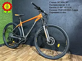 Гірський велосипед Crosser MT-036 29" обладнання L-TWOO 1*12 рама алюміній 17" гальма гідравліка Logan