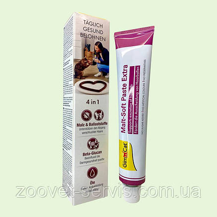 Паста для виведення грудок шерсті у кішок і котів GimCat Malt-Soft Extra 20 г, фото 3
