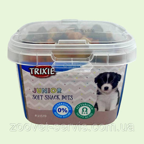 Ласощі для цуценят з куркою та лососемTrixie Junior Soft Snack Dots з Омега-3 та Омега-6 140г, ТХ-31519, фото 1