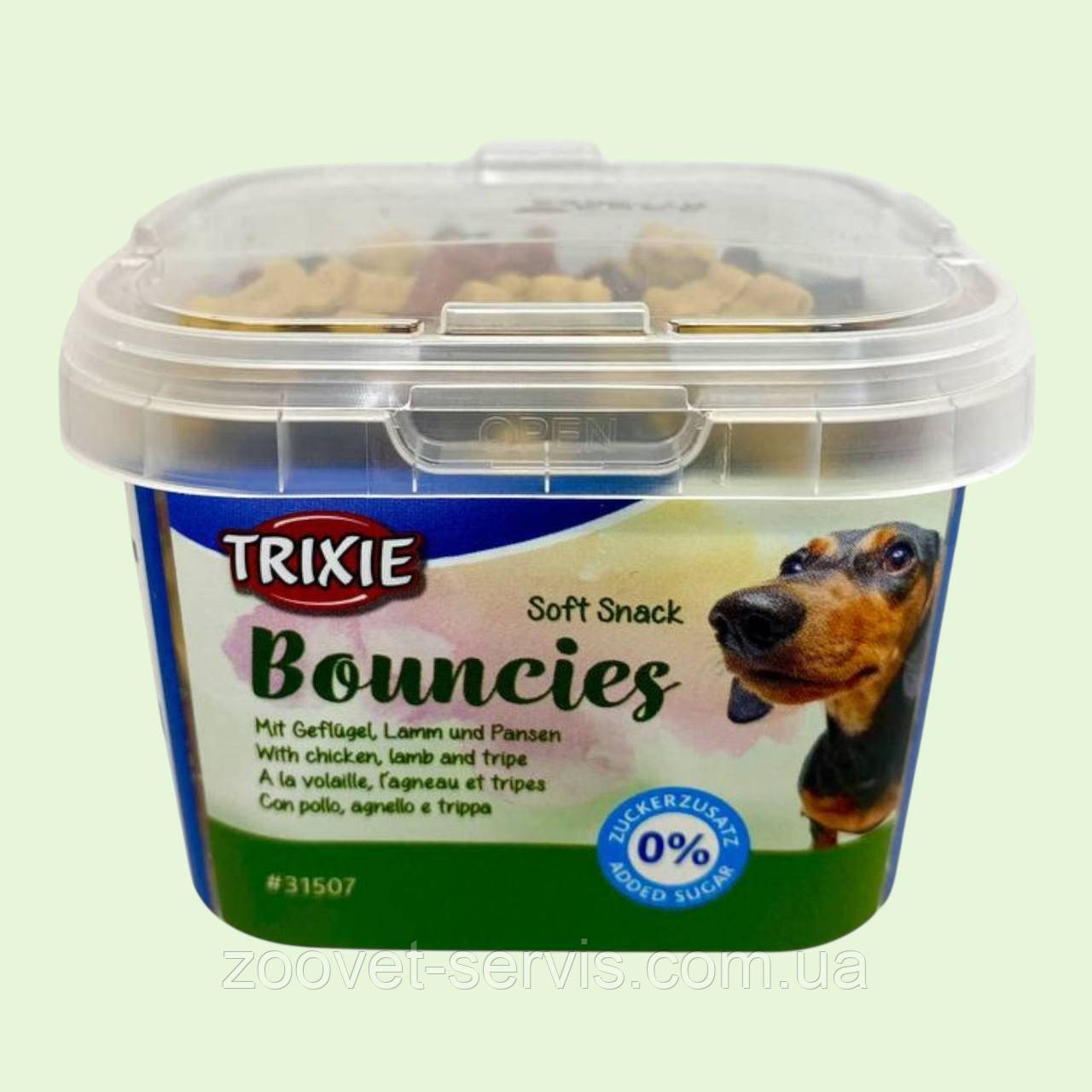 Ласощі Trixie Soft Snack Bouncies для собак з птицею та бараниною 140г, ТХ-31507